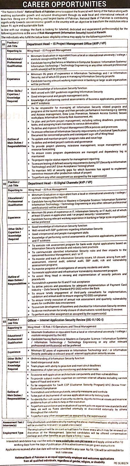 Management Officer